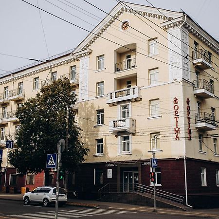 Optima Collection Cernihiv Exterior foto
