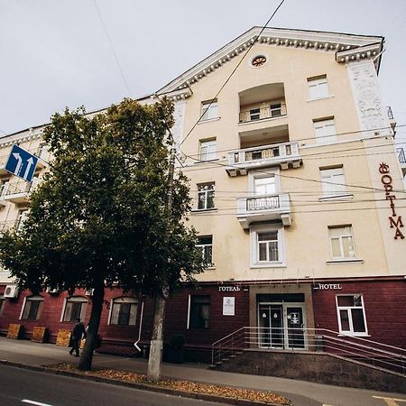 Optima Collection Cernihiv Exterior foto