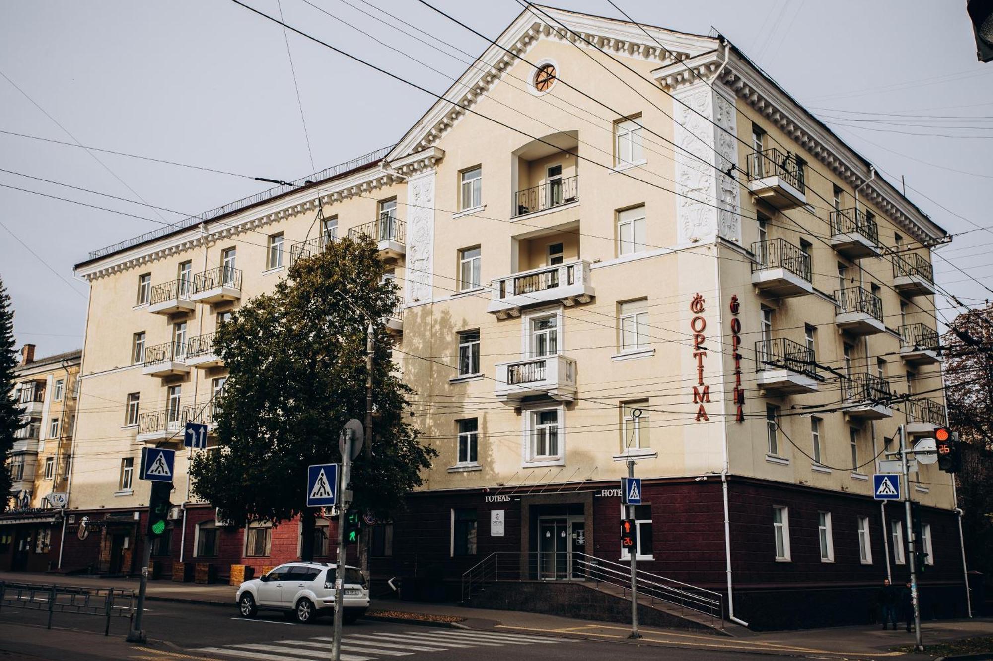 Optima Collection Cernihiv Exterior foto
