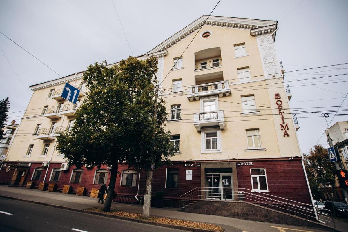 Optima Collection Cernihiv Exterior foto